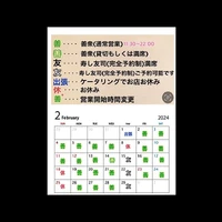 画像457