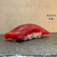画像4573