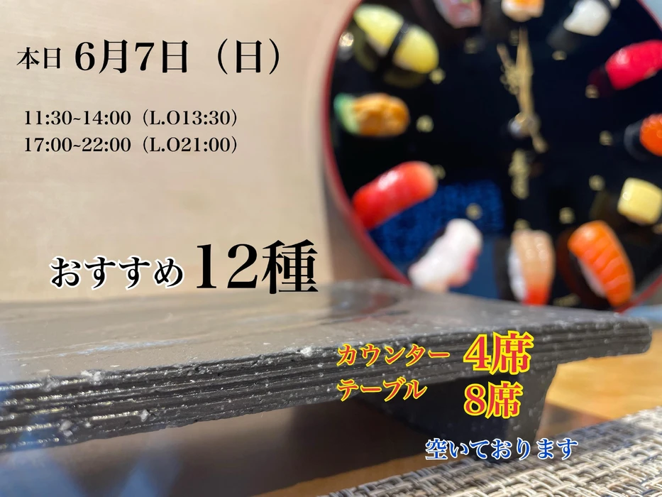 画像4580