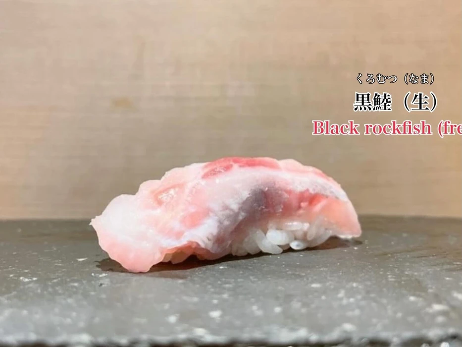 画像4592