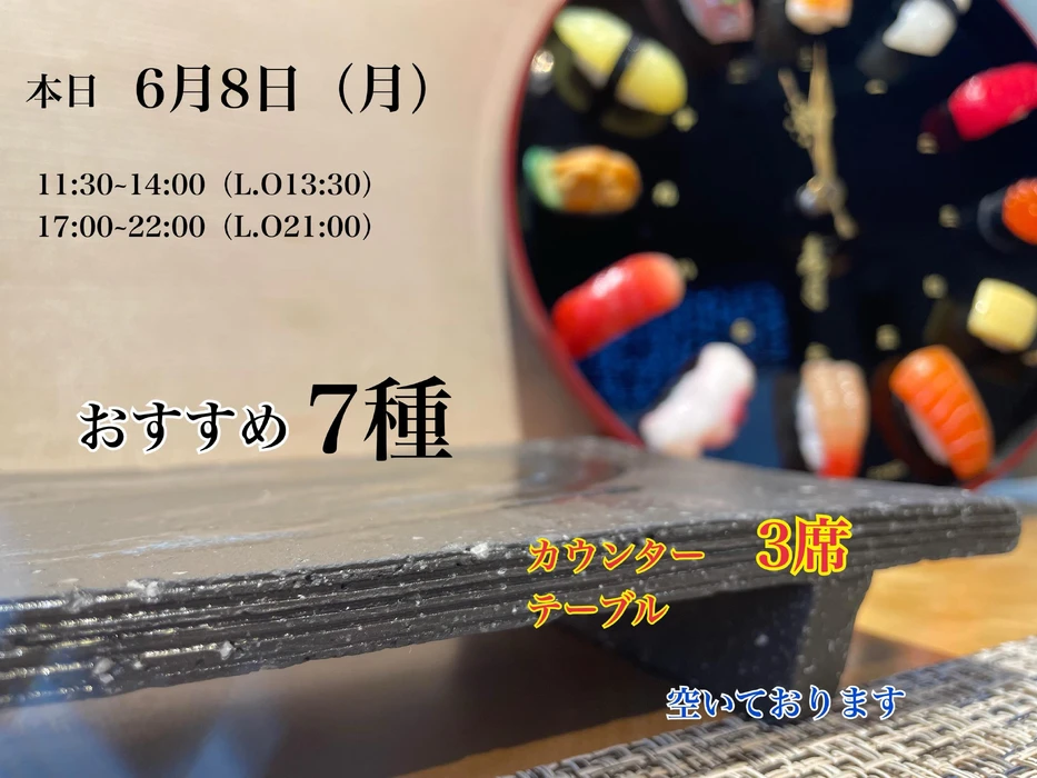 画像4594