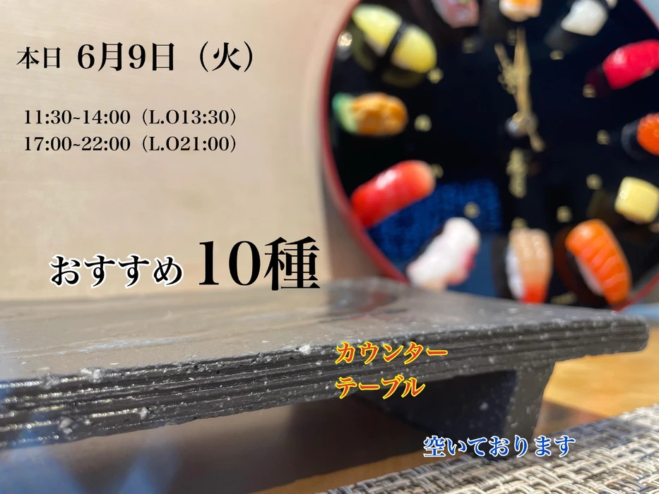画像4603