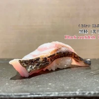 画像4605