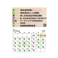 画像461