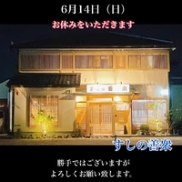 画像4619