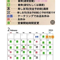 画像465