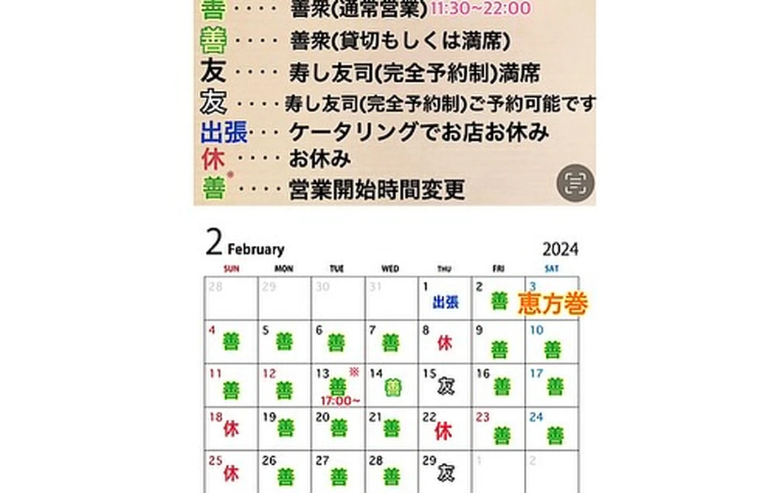 画像465