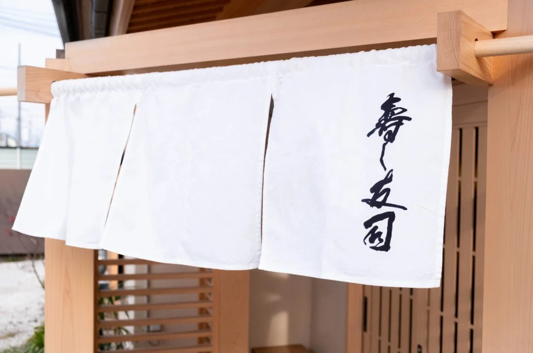 画像4653