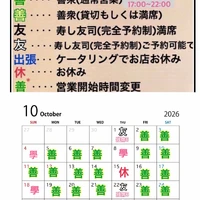 画像4659