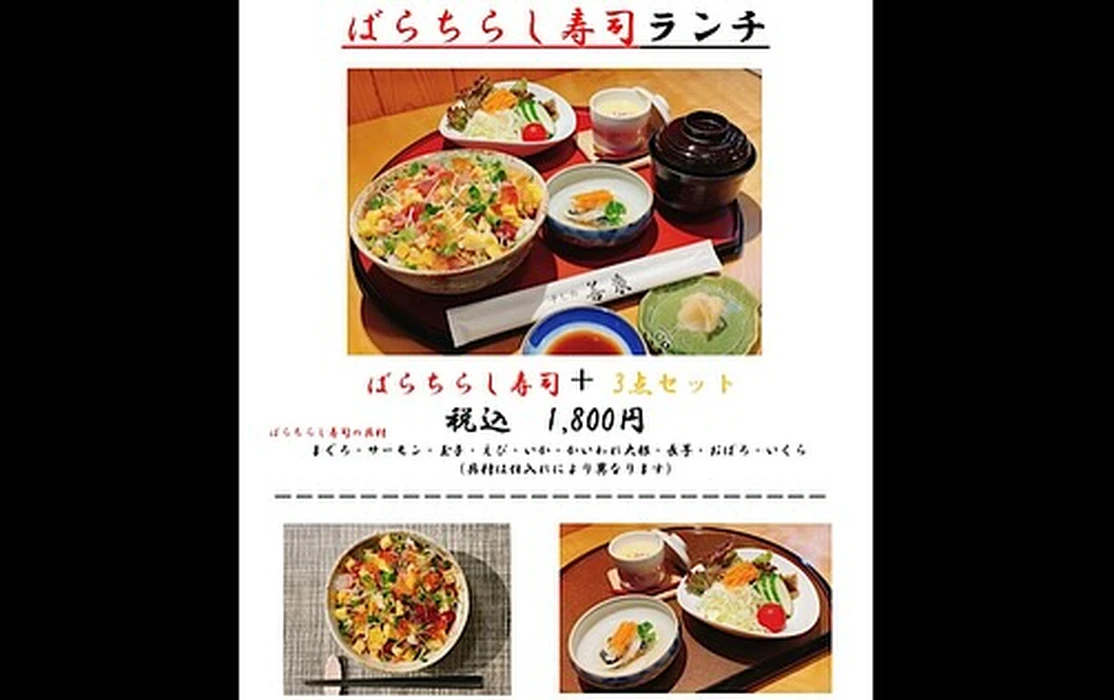画像466