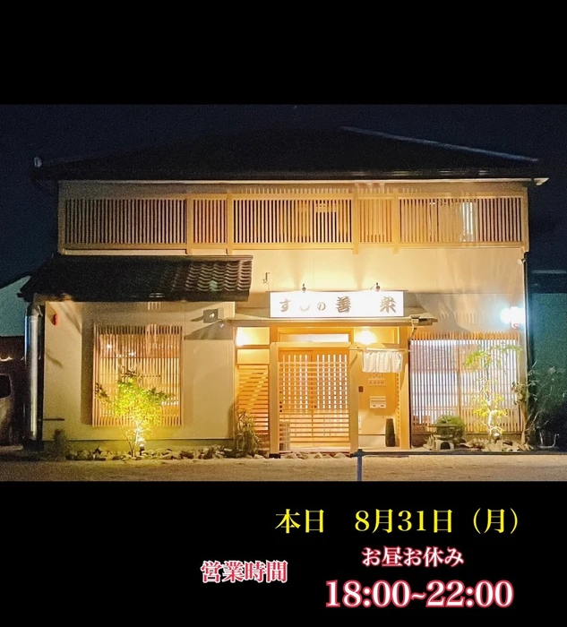 画像4663