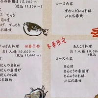 画像467