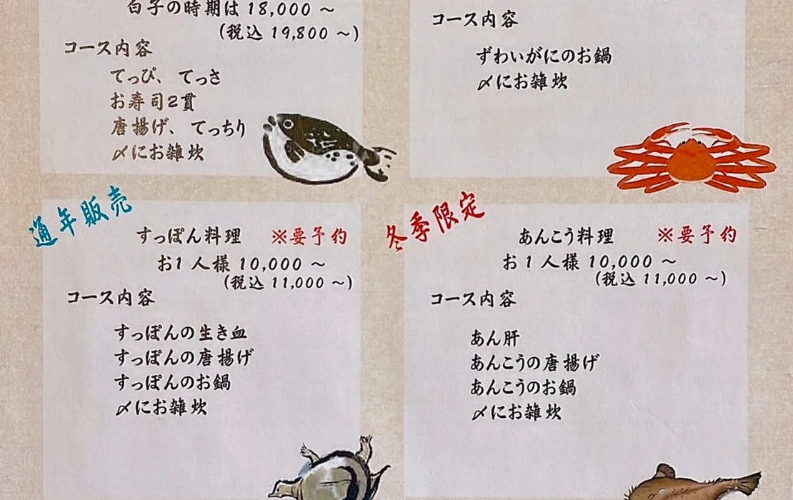 画像467