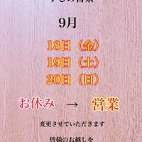 画像4671