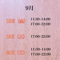 画像4672