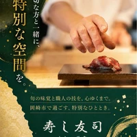 画像4677