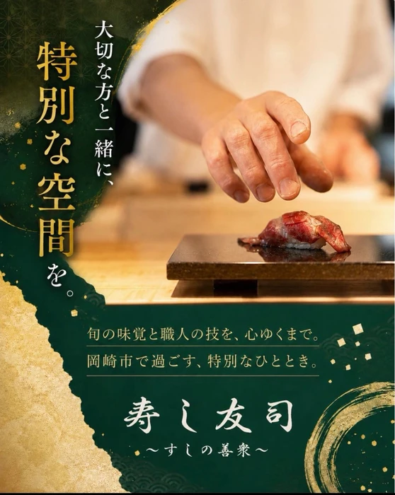 画像4677