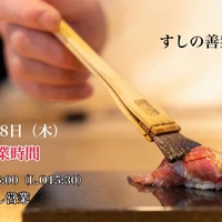 画像4689