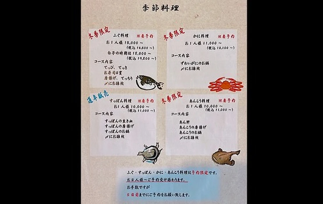 画像469
