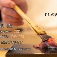 画像4693