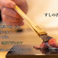 画像4695