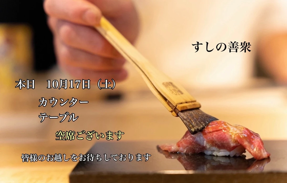 画像4695
