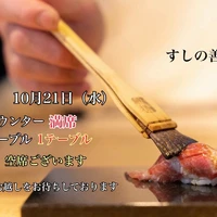 画像4704