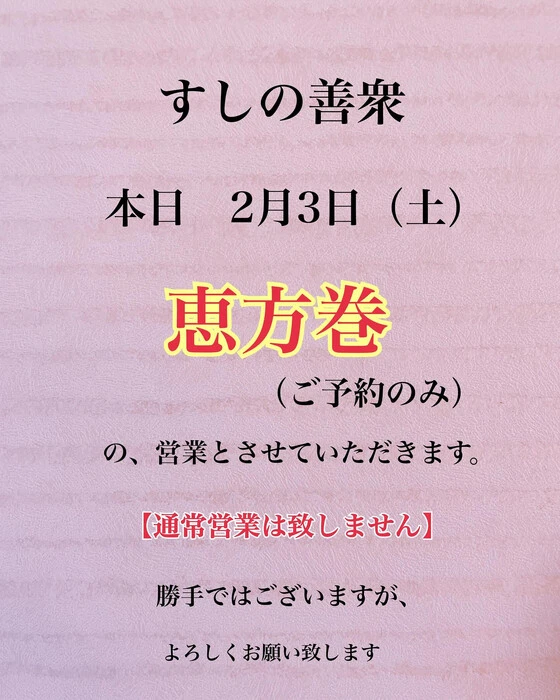 画像471