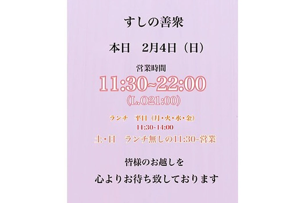 画像474