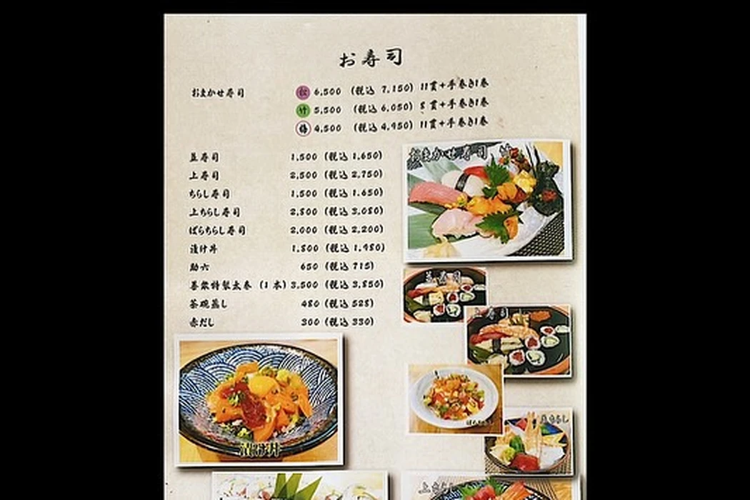 画像475