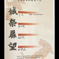 画像476