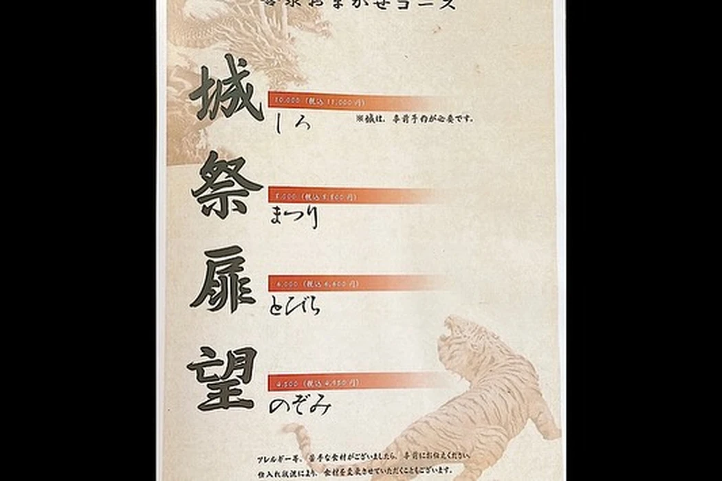 画像476