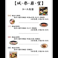 画像477