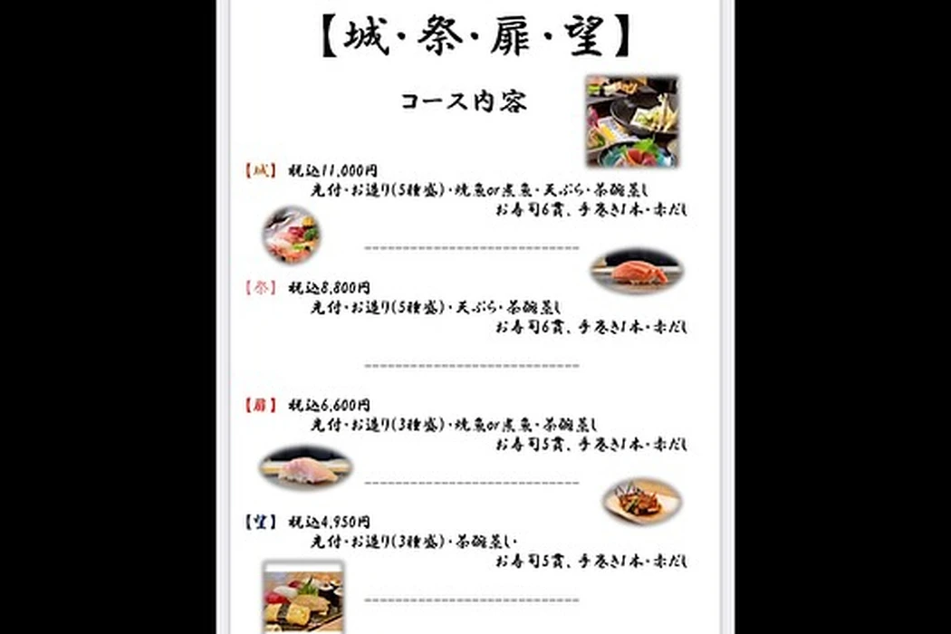 画像477
