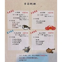 画像478