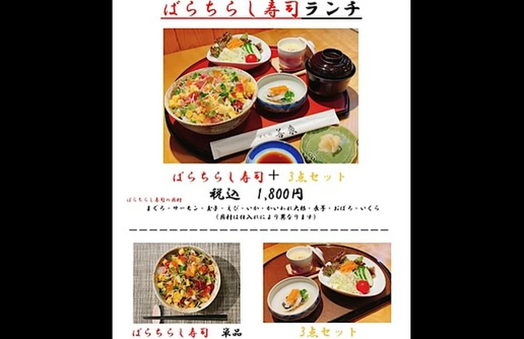 画像481