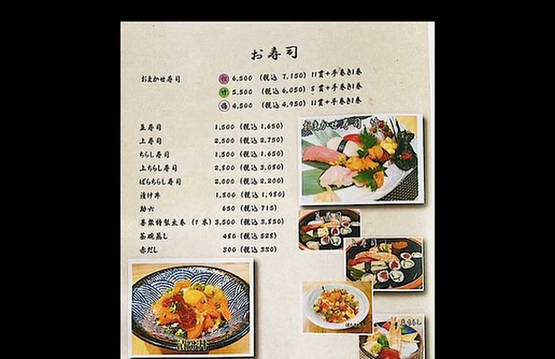 画像482