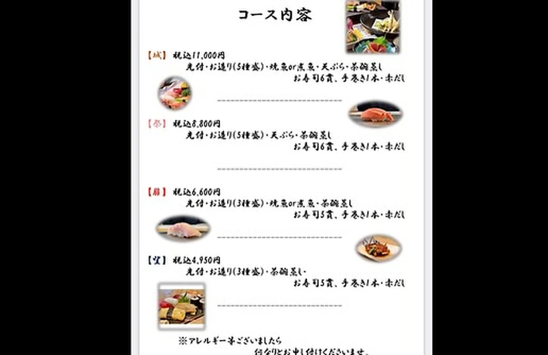 画像483