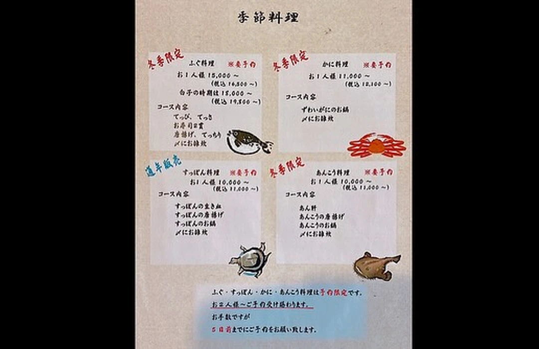 画像484