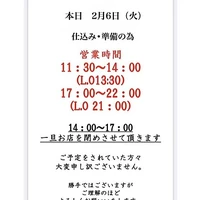 画像487