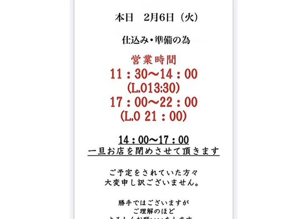 画像487