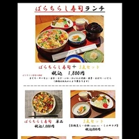 画像488