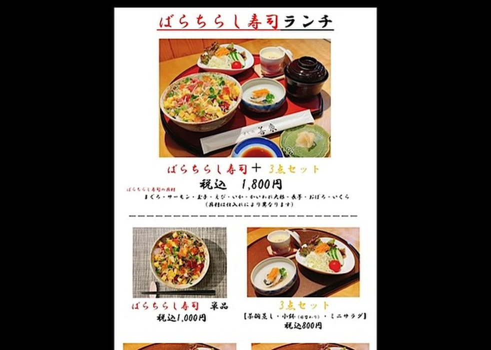 画像488
