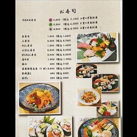画像490