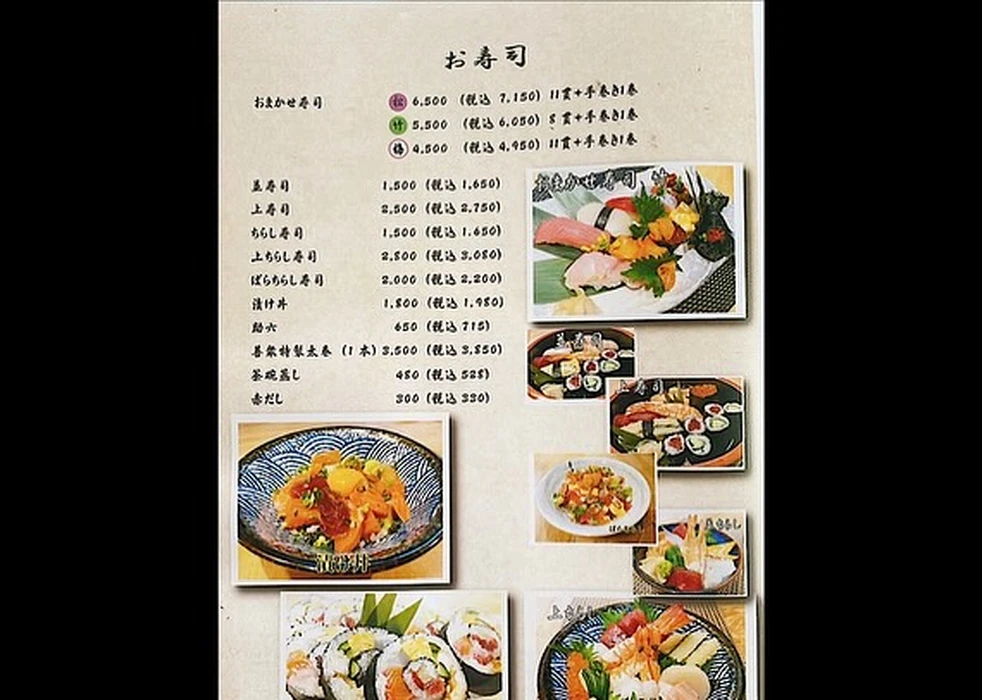 画像490