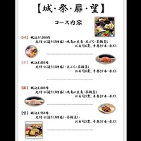 画像492