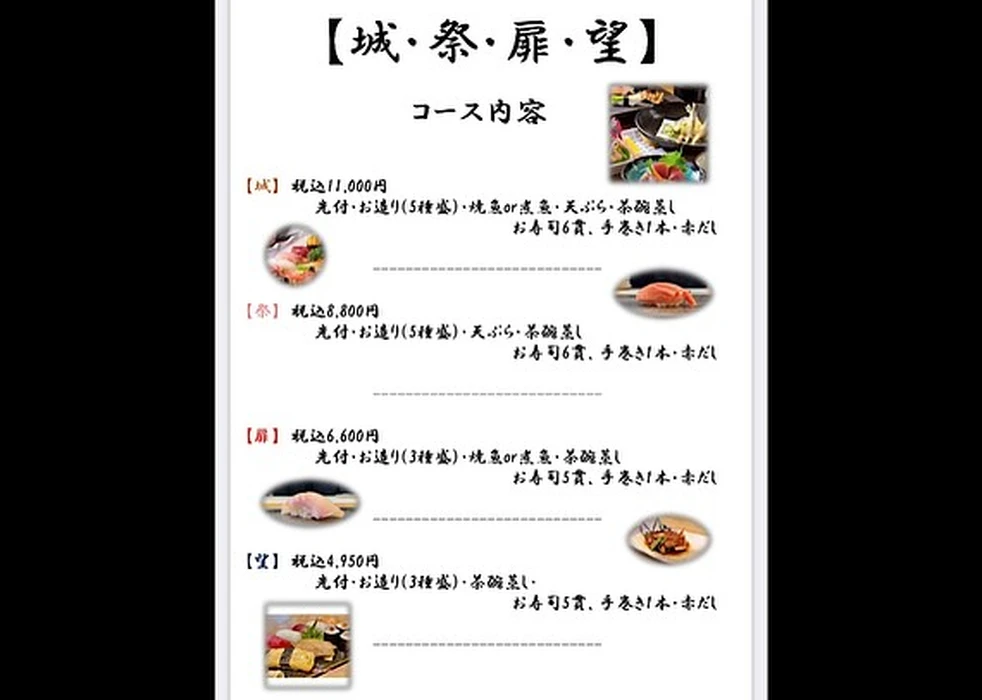 画像492
