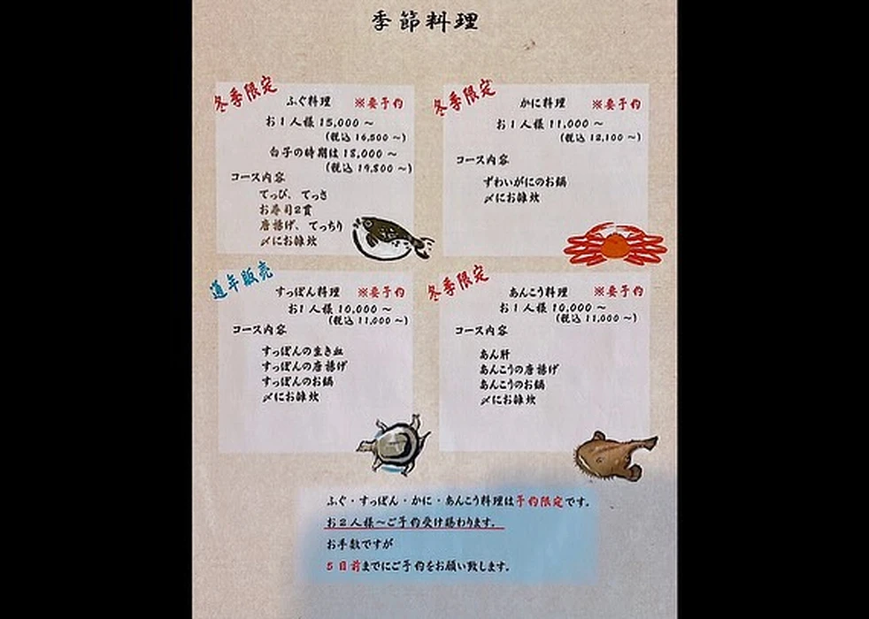 画像493