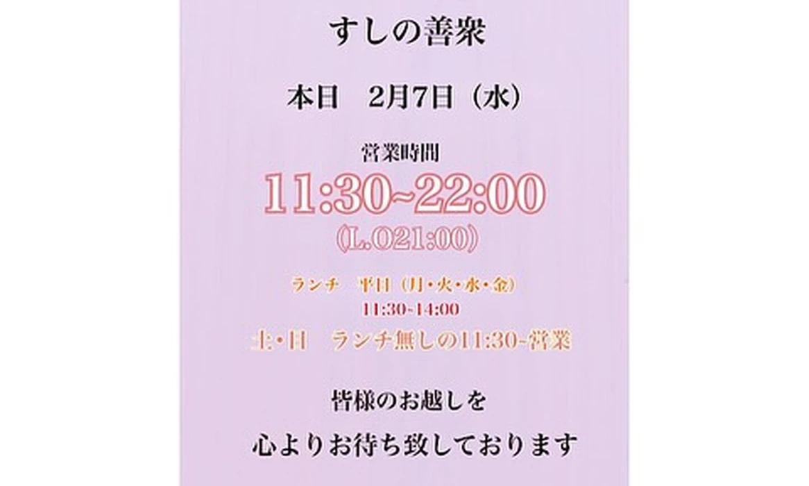 画像515
