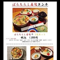 画像516
